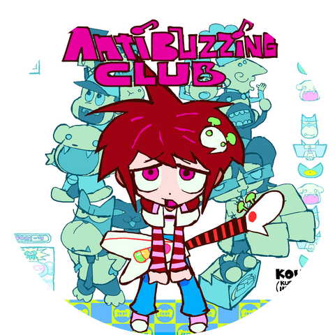 Kousei