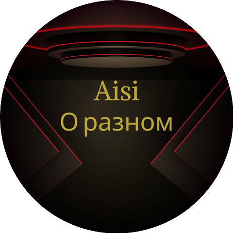 AISI
