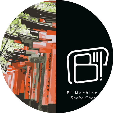 B! Machine