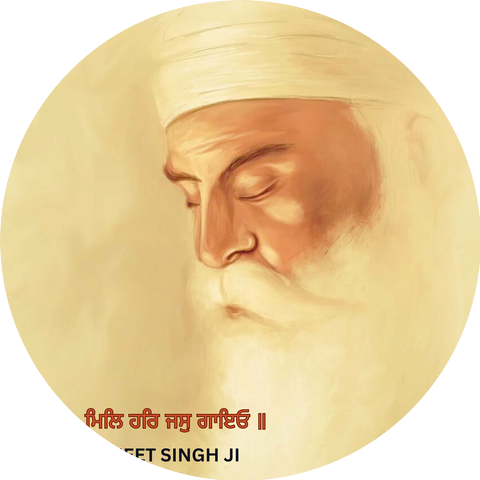 Bhai Gurjeet Singh Ji