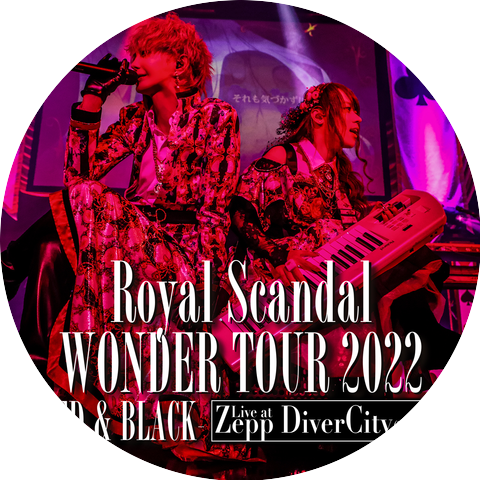 Royal Scandal