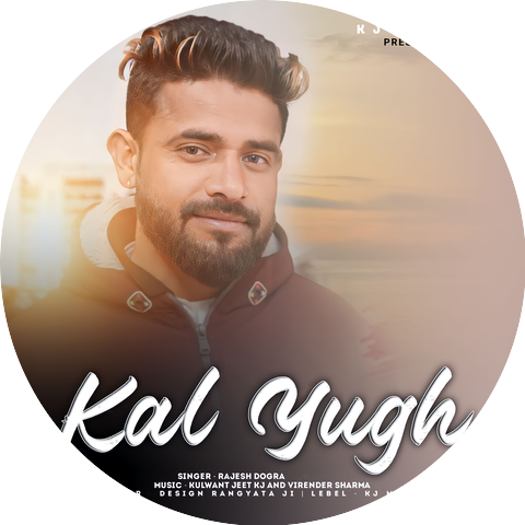 Rajesh Dogra