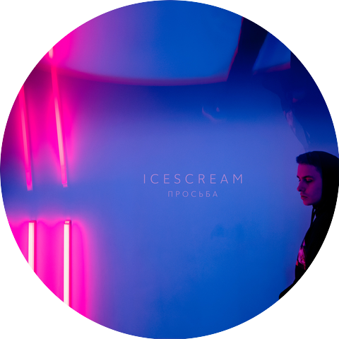 ICESCREAM