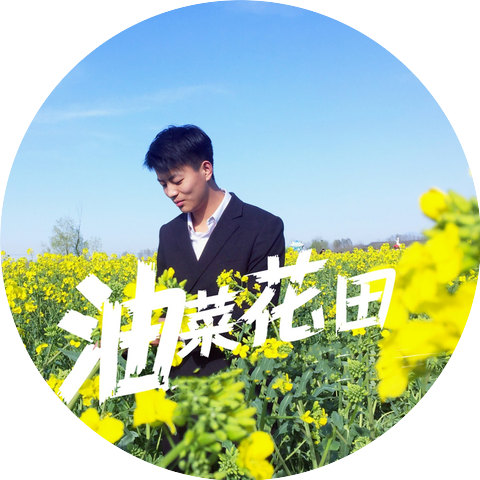 寇麟