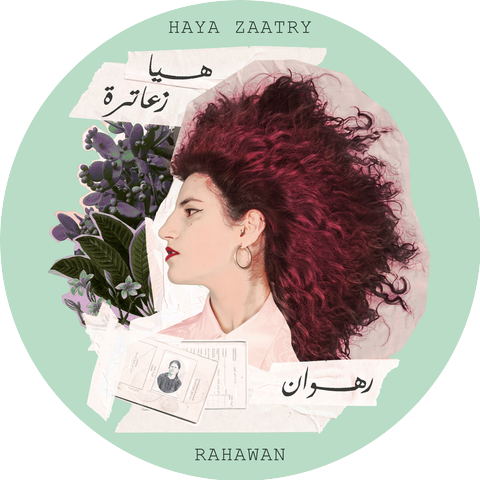 Haya Zaatry