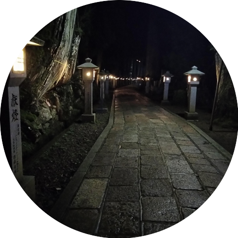 Welcome the Radiance