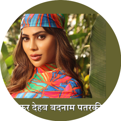 Manoj Das