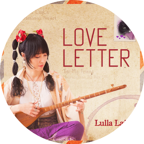 Lulla Layla