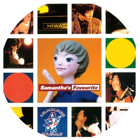 Samantha's Favourite