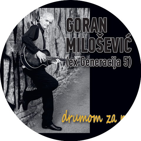 Goran Milošević