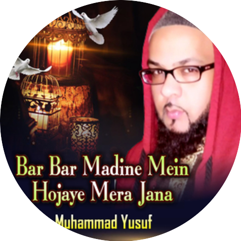 Muhammad Yusuf
