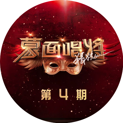 尤长靖
