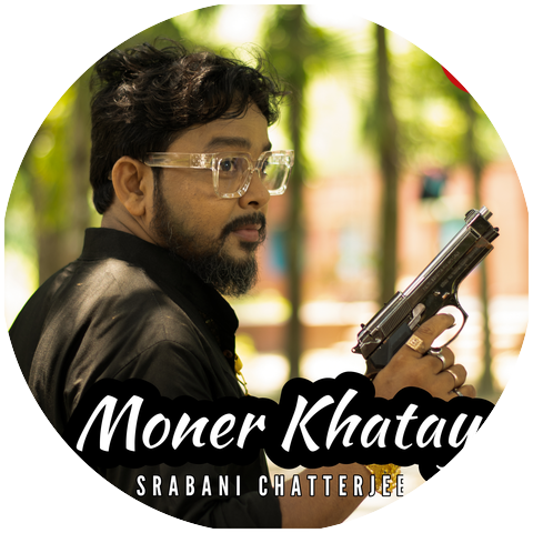 Srabani Chatterjee
