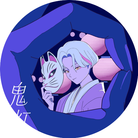 Yoh Kamiyama