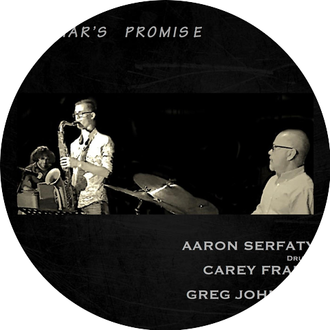 Aaron Serfaty