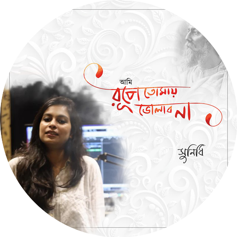 Sunidhi Nayak