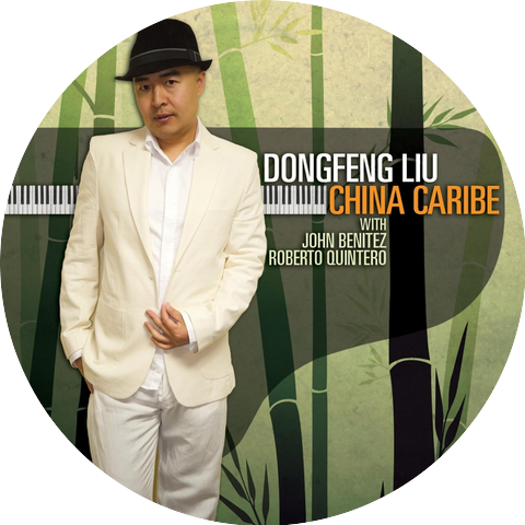 Dongfeng Liu