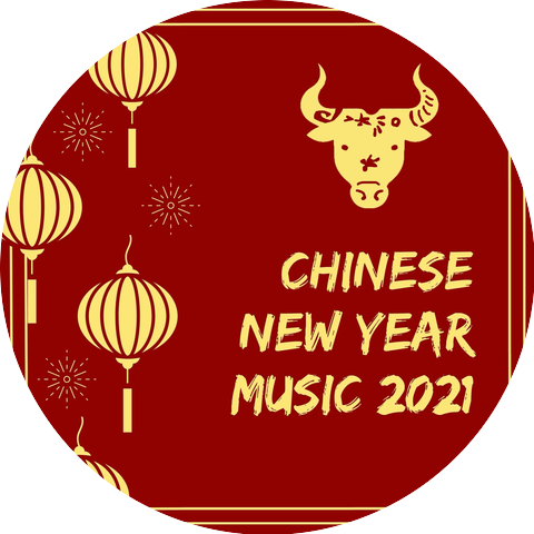 Chinese New Year Collective