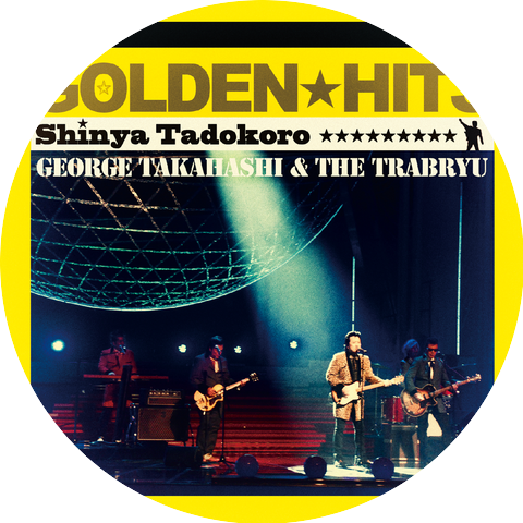 George Takahashi & The Trabryu