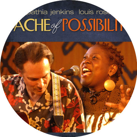 Louis Rosen & Capathia Jenkins