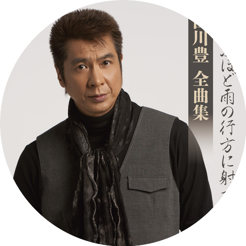 Yutaka Yamakawa & Tsukushi Morikawa