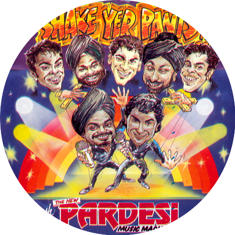 The New Pardesi Music Machine