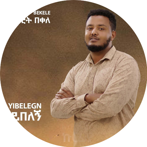 Dawit Bekele