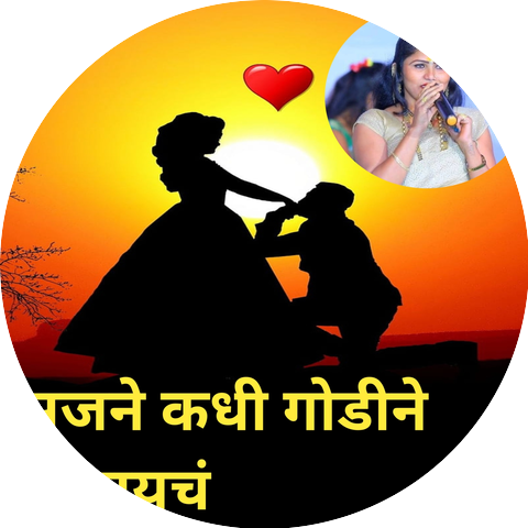 Komal Patole