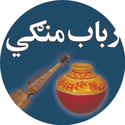Rabab Mangi