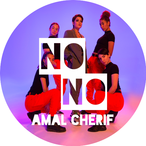 Amal Cherif
