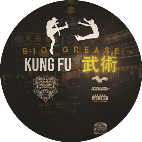 Big Grease