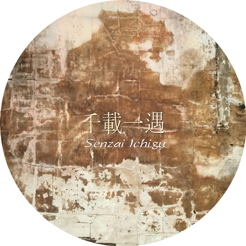 Takaaki Masuko