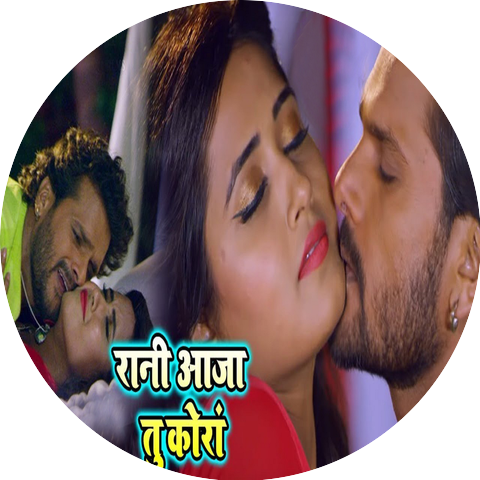 Khesari Lal Yadav & Kajal Raghwani
