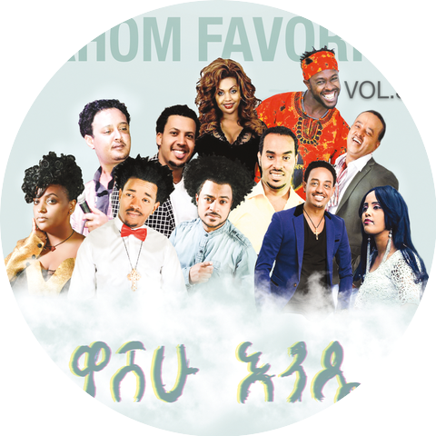 Alemayehu Getachew