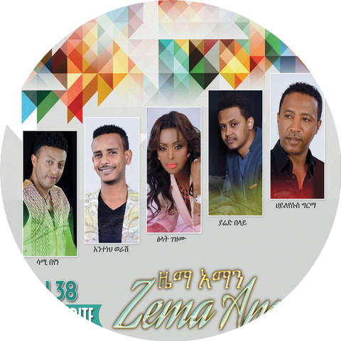 Haileyesus Girma