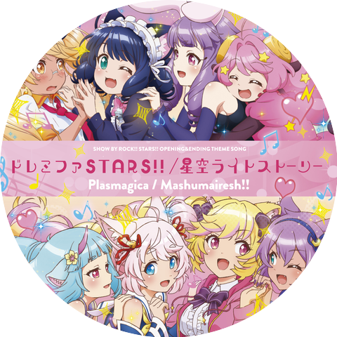 Mashumairesh!! (CV:Tono Hikaru