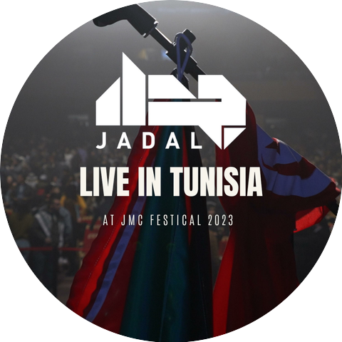 Jadal