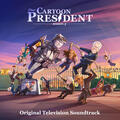 Our Cartoon President Cast