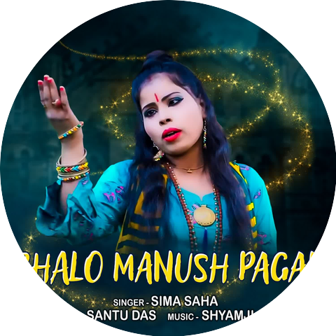 Sima Saha