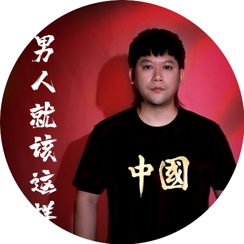 Liang Zhang