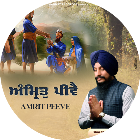 Bhai Shubhdeep Singh Ji