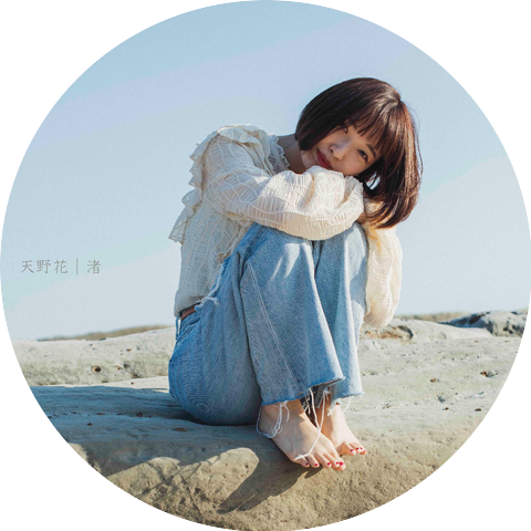 Hana Amano