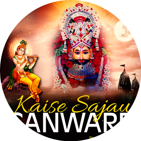 Rohit Agarwal