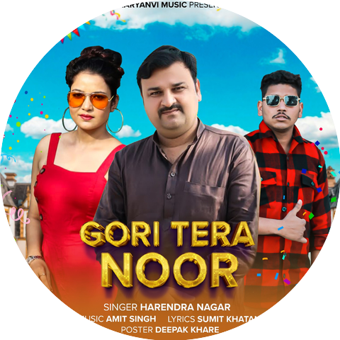 Harendra Nagar