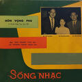 Duy Khánh & Hoàng Oanh