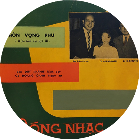 Duy Khánh & Hoàng Oanh