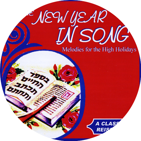 Baruch Cohon and the Youth Choir