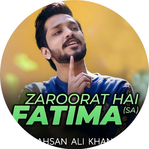 Ahsan Ali Khan