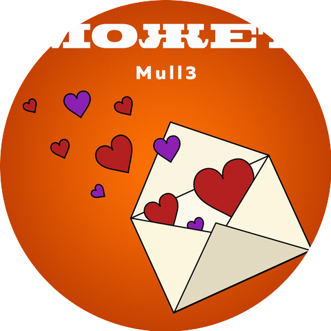 Mull3