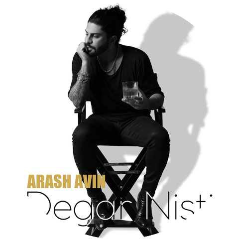 Arash Avin
